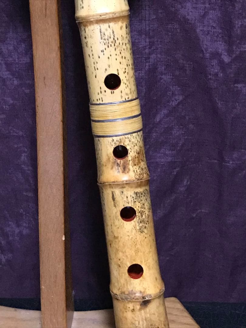 ⭐️尺八 (都山流) 中村銀越銘　銀縁歌口　約43センチ