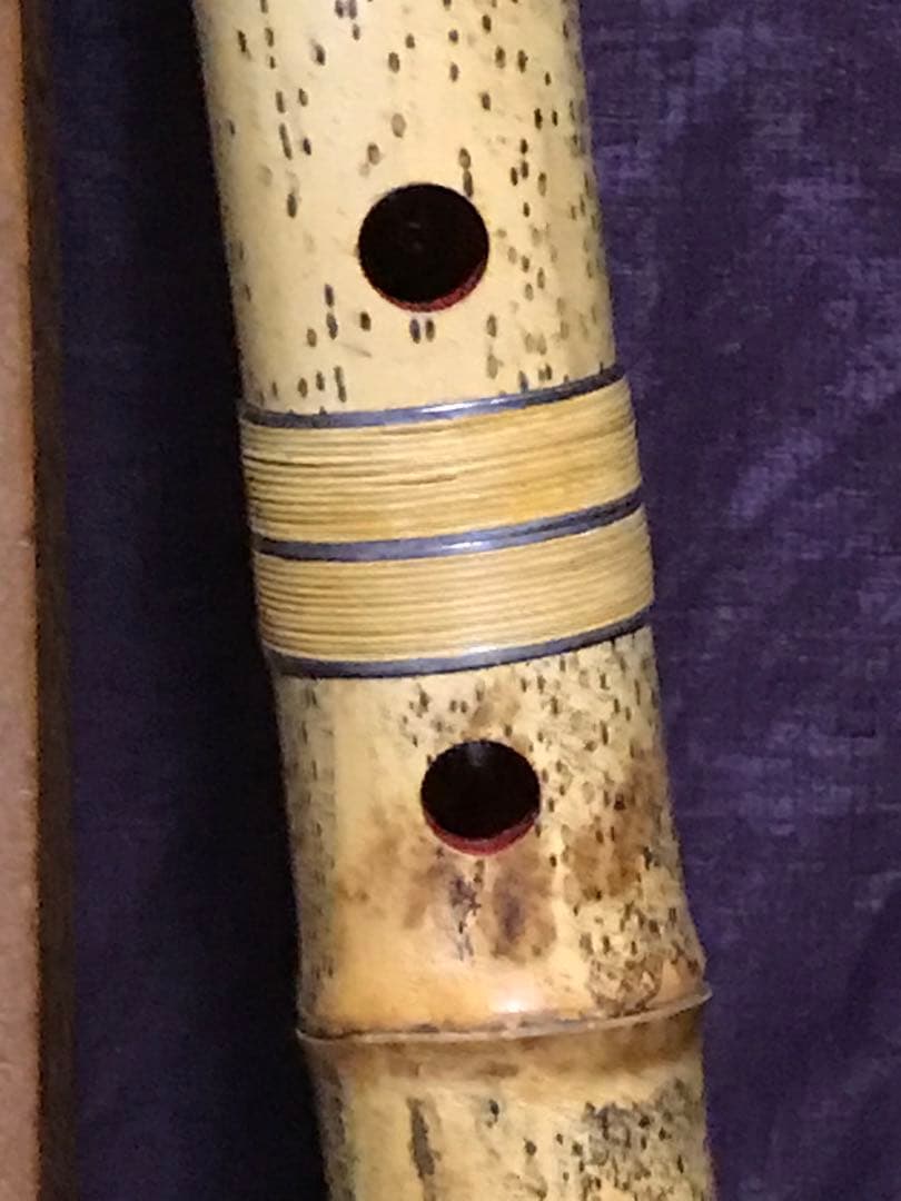 ⭐️尺八 (都山流) 中村銀越銘　銀縁歌口　約43センチ