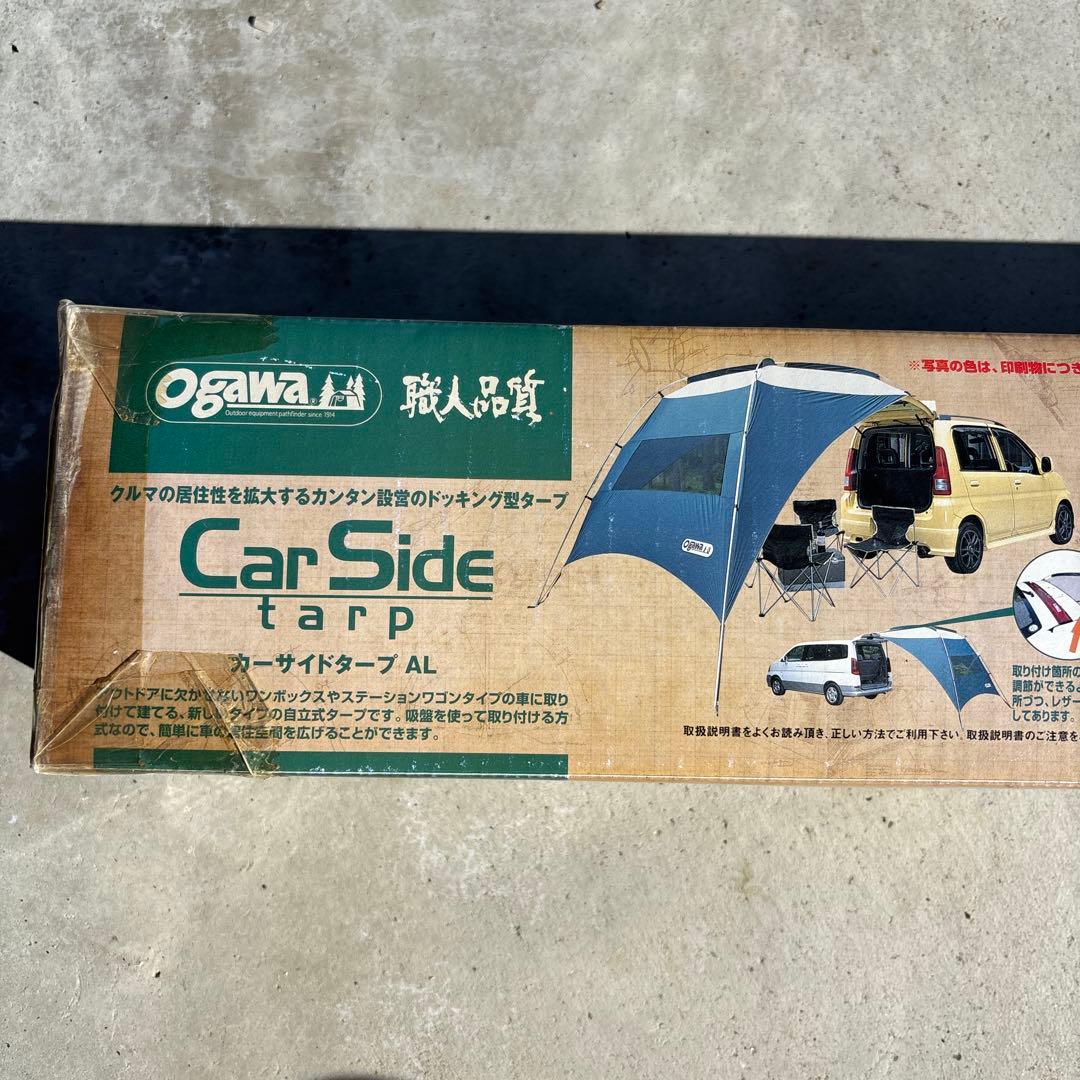 未使用品カーサイドタープOgawa AL