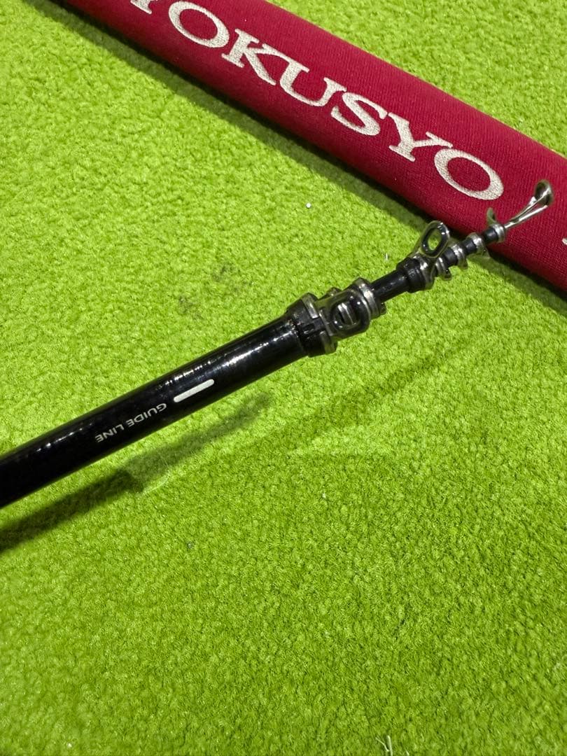 SHIMANO 14 極翔　1.2-530