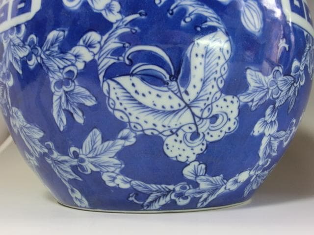 壷■成化年製 古い中国染付蓋物 喜 丸壺 唐草 青華 花瓶 古美術 骨董品■