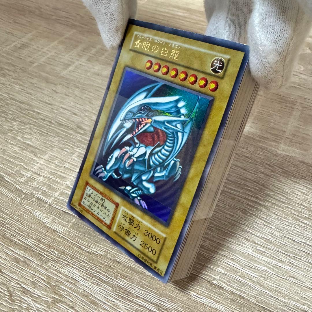 d*7様 【開封済】 遊戯王デュエルモンスターズ 初期 スターターボックス 予約