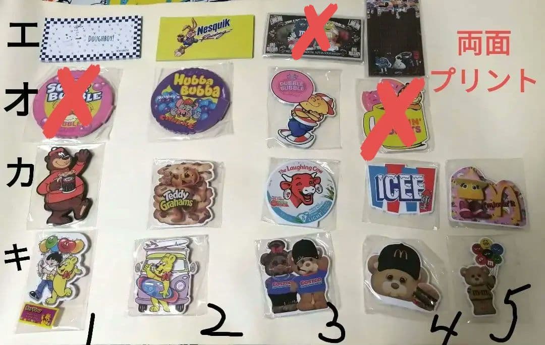 ダイカット・バラメモ　バラ売り⑥