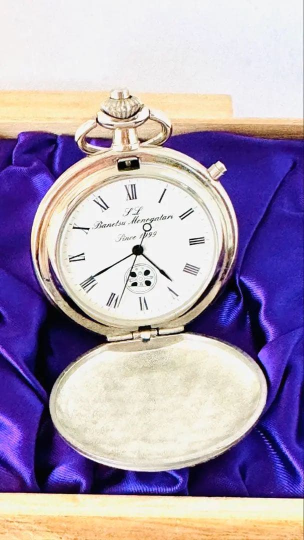 【激レア鉄道グッズ】限定品✳︎SEIKO時計ばんえつ物語号⭐︎鉄道懐中時計