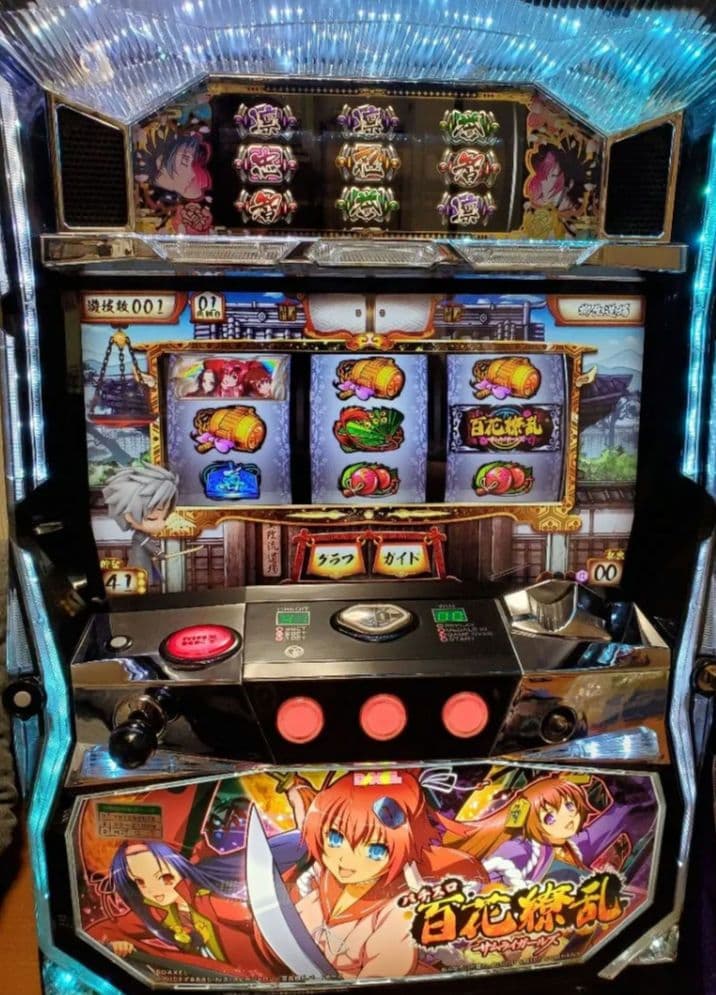 パチスロ 実機 百花繚乱 5号機
