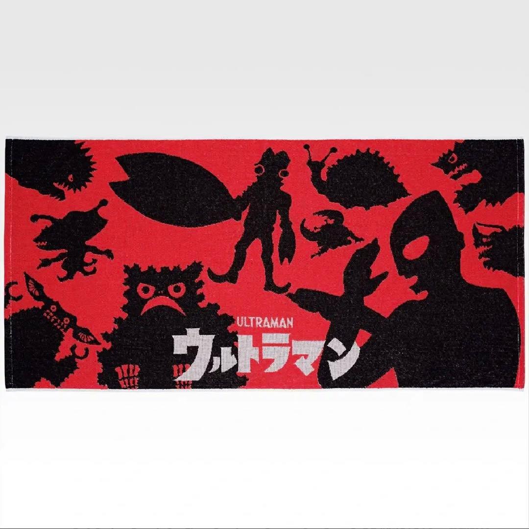 ウ*。様 一番くじ 怪獣超大全 vol.2 A賞 ガタノゾーア & C賞 おまけ