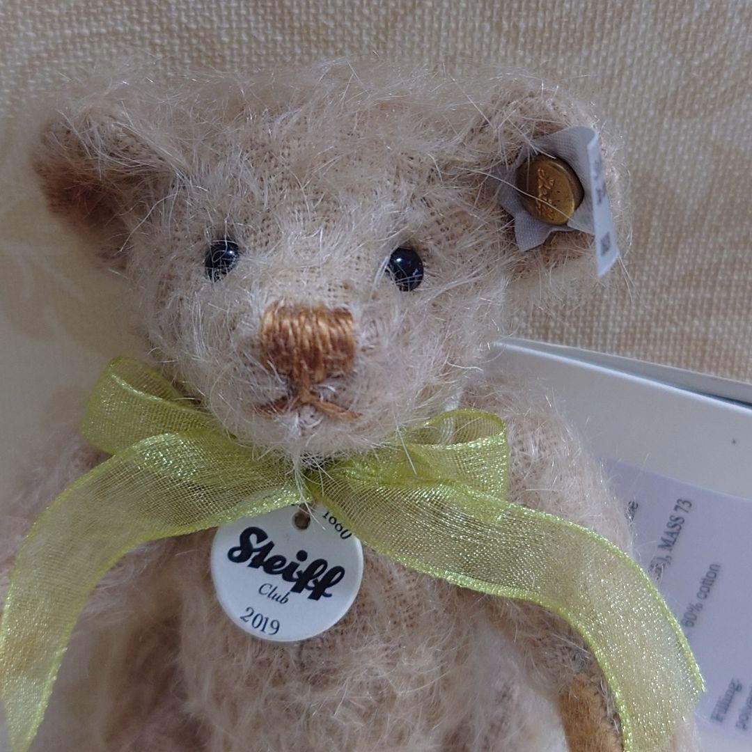 【2019年】Steiff　シュタイフ　会員限定ミニテディベア