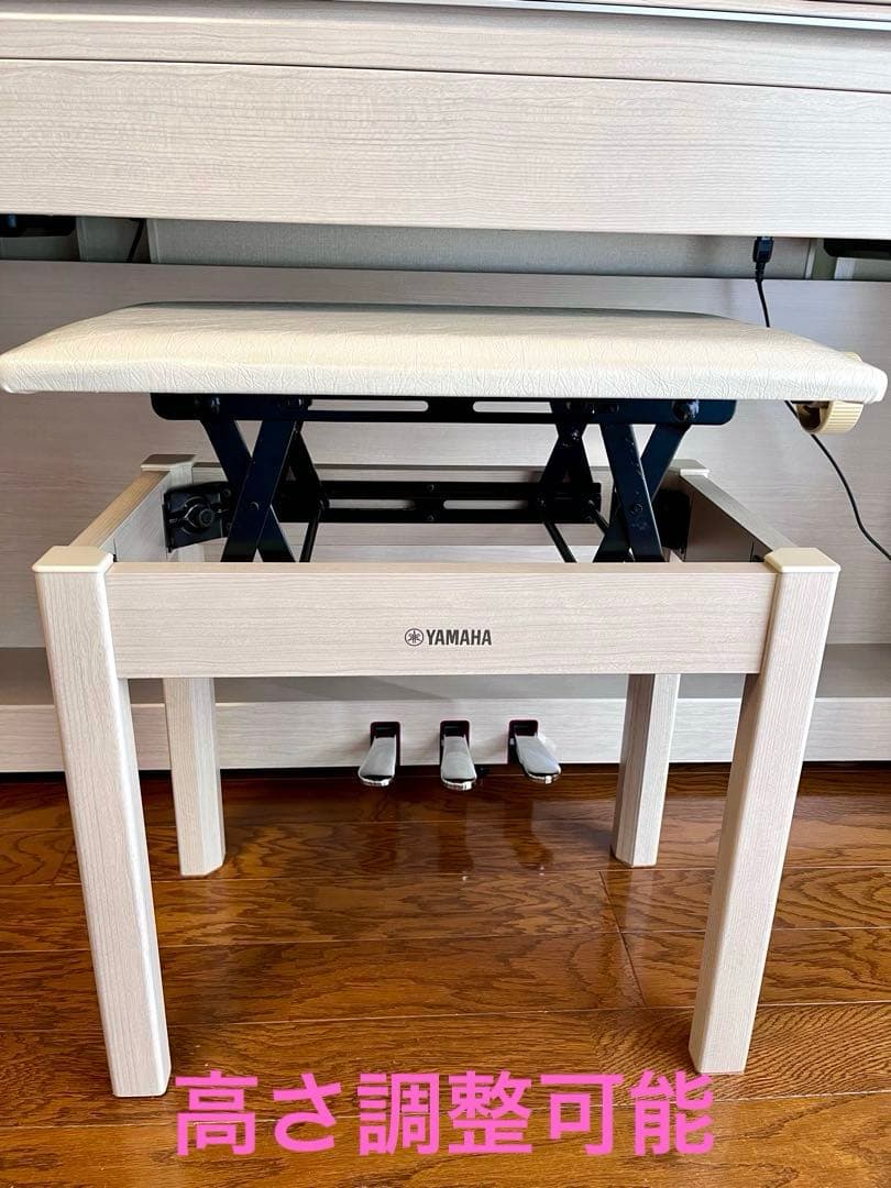 YAMAHA クラビノーバCLP-545WA ホワイト　白　電子ピアノ　木製鍵盤