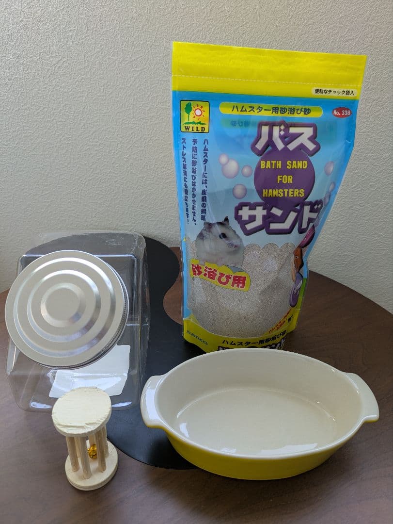 ルーミィ60 ベーシック　まとめ売り　ハムスター　ゲージ