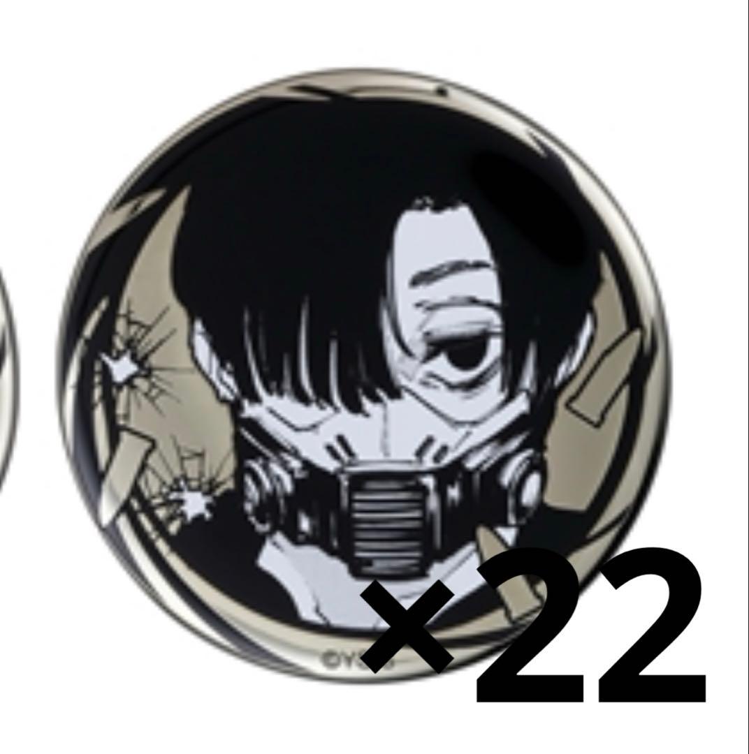 勢羽真冬 ゴールデン缶バッジ 21個 サカモトデイズ