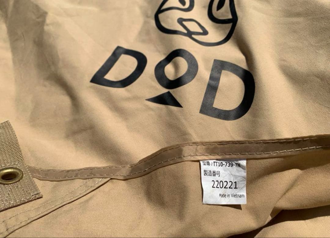 DOD チーズタープM おまけ付き