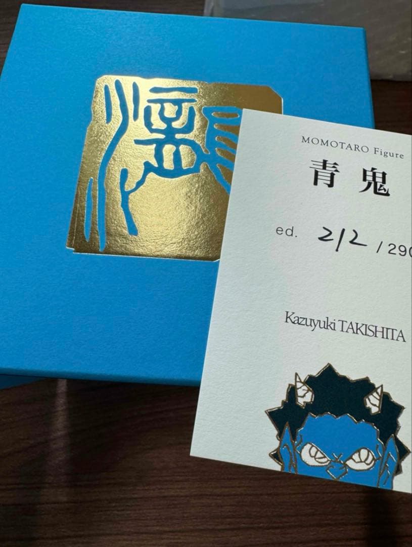 瀧下和之　鬼　青鬼　 KAZUYUKI TAKISHITA フィギュア　390体