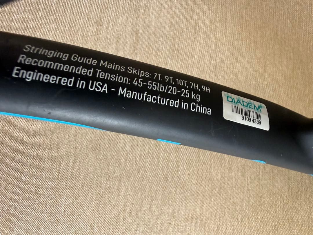 DIADEM NOVA 100 テニスラケット