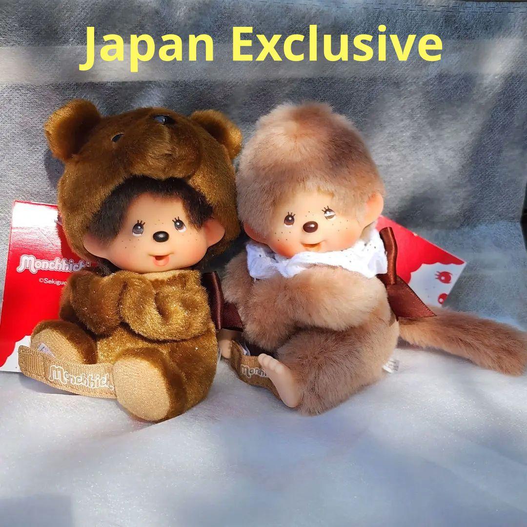 完売品モンチッチグローブホルダーバッグチャームキーチェーンスウィートブラウンクマ