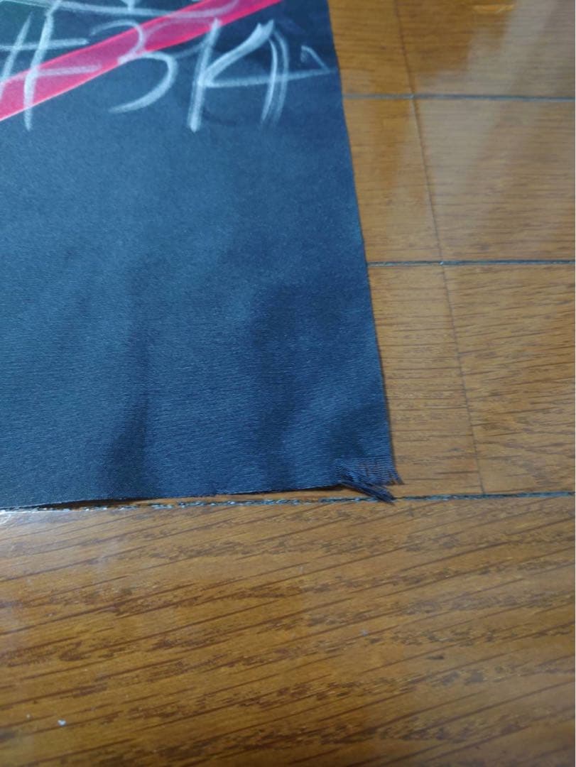 オリックスBsGuys夏の陣サイン入りフラッグ