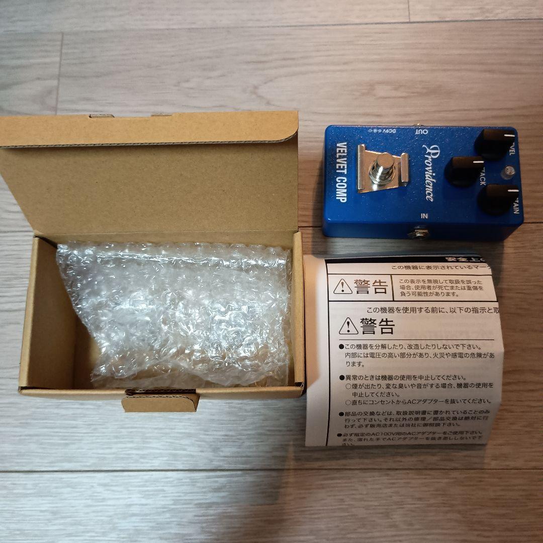 【美品】Providence Velvet Comp ギターエフェクター