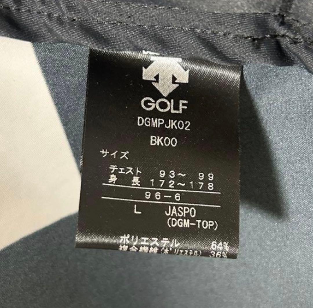 DESCENTE GOLF フルジップジャケット Lサイズ ブラック/ホワイト