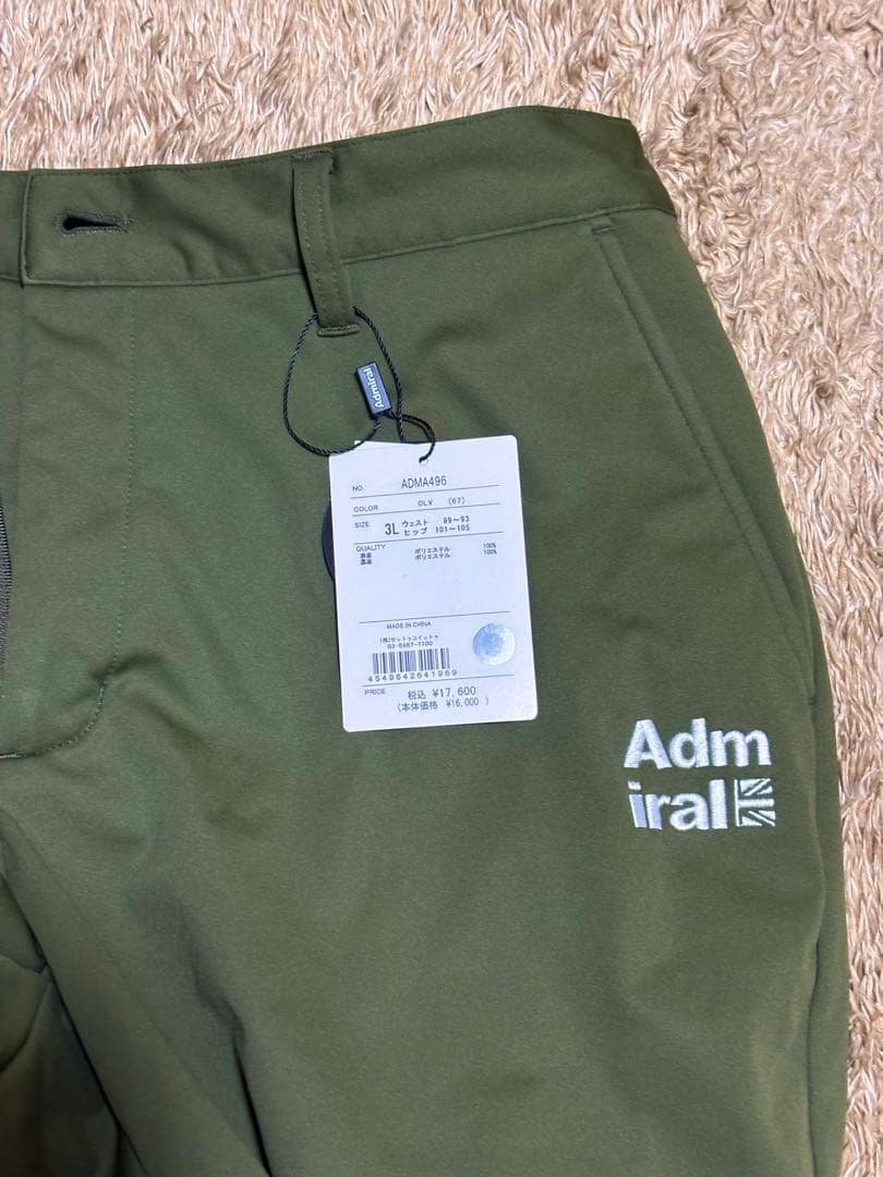 Admiral Golf パンツ オリーブ 新品 防風 撥水 裏起毛