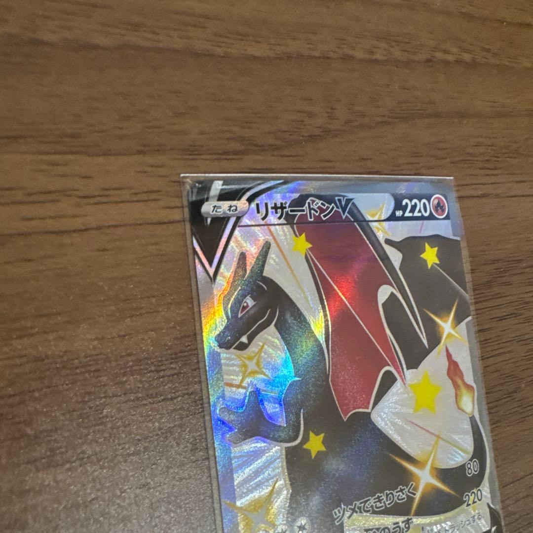 ポケモンカード　カードセット