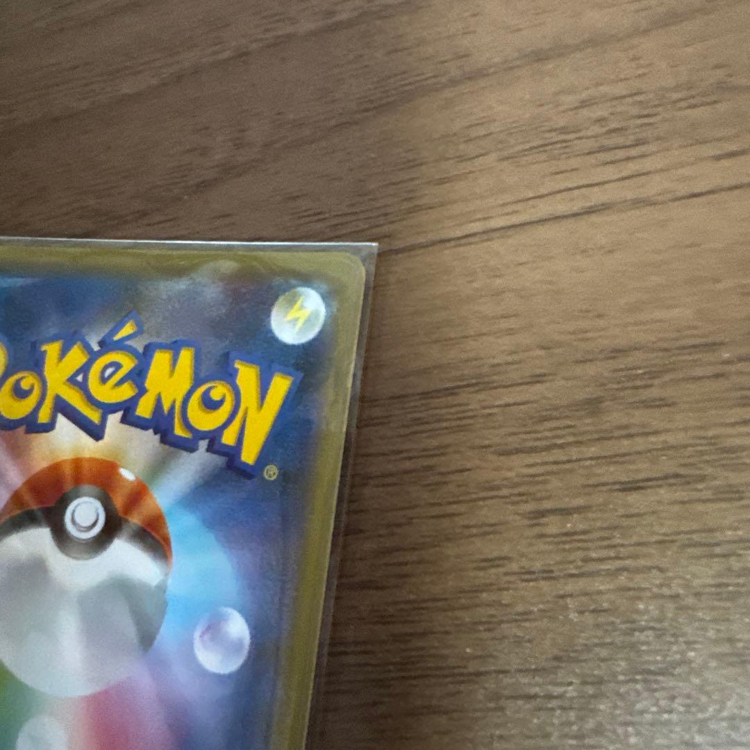 ポケモンカード　カードセット