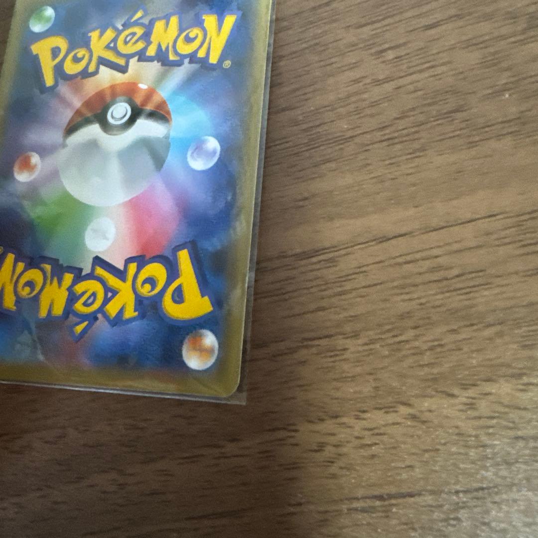 ポケモンカード　カードセット