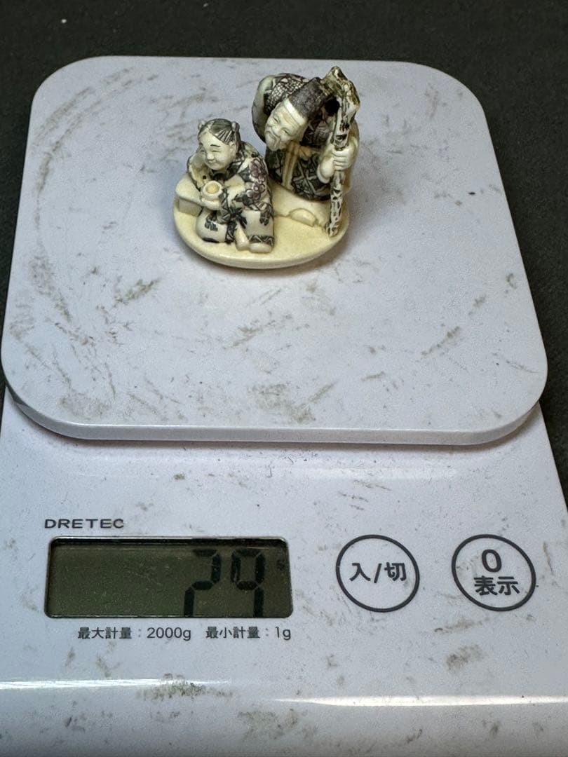 極上　置物　根付　彫刻 置物　細密細工　骨董　アンティーク