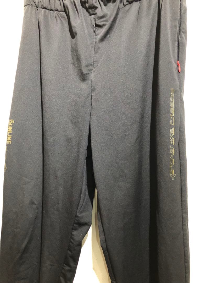 サンライン　ジャージ　裏起毛　SUW-0922