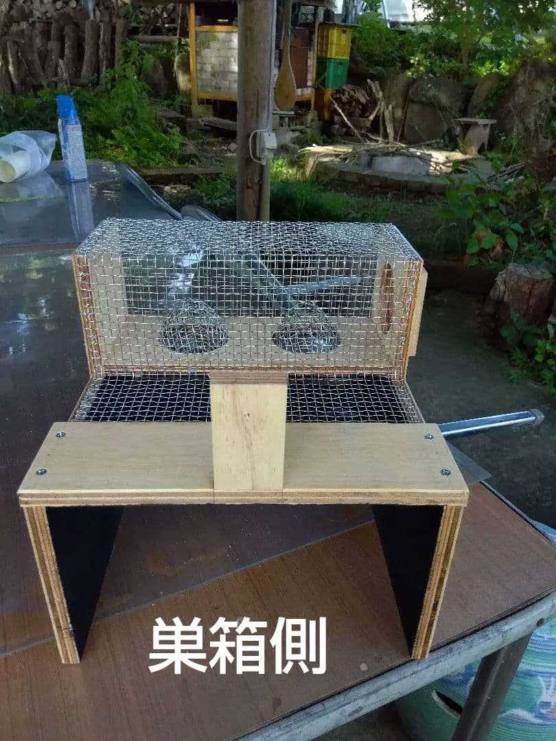スズメバチ捕獲器 ２個売り 別名 スズメバチ生捕器