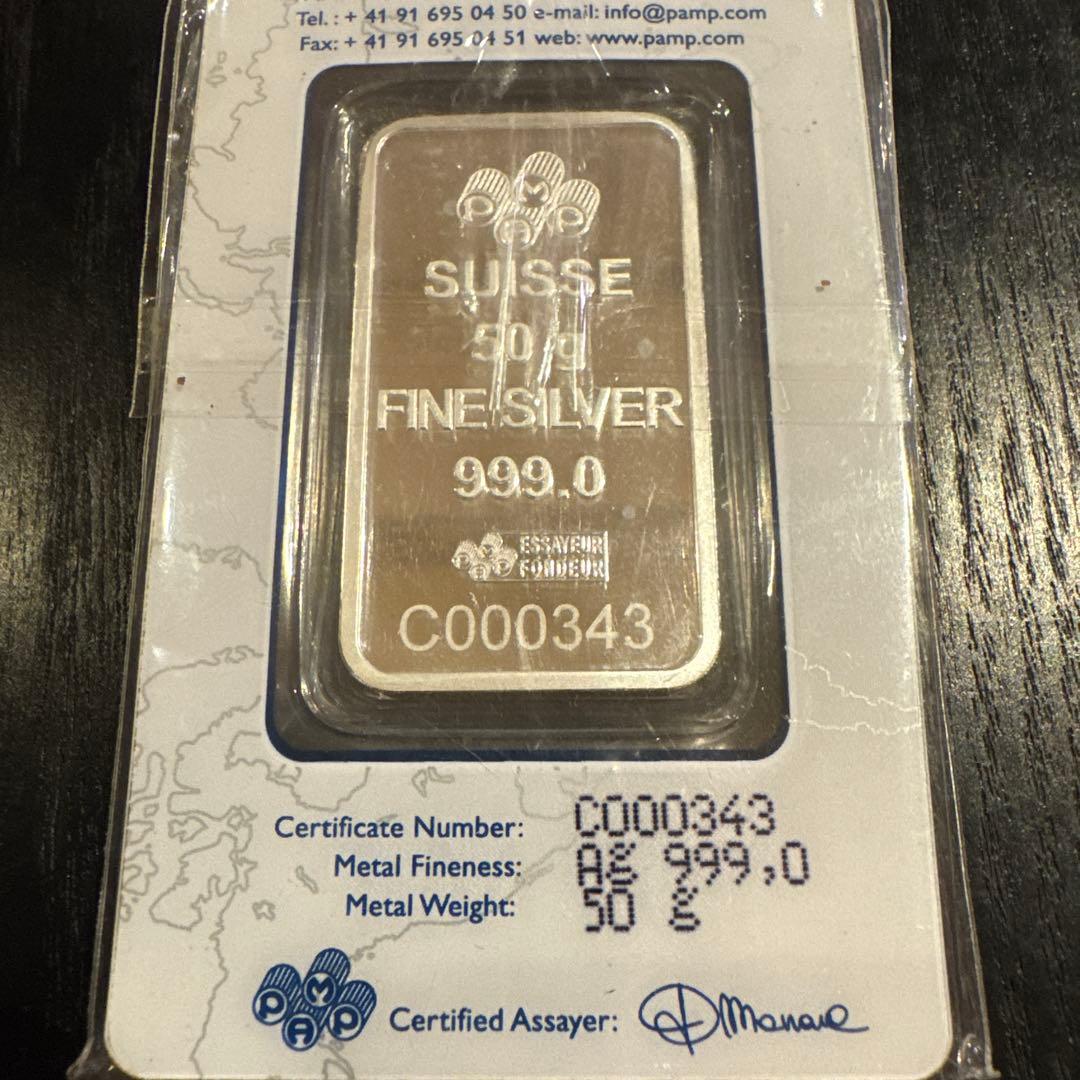 PAMP 50g 純銀 バラデザイン