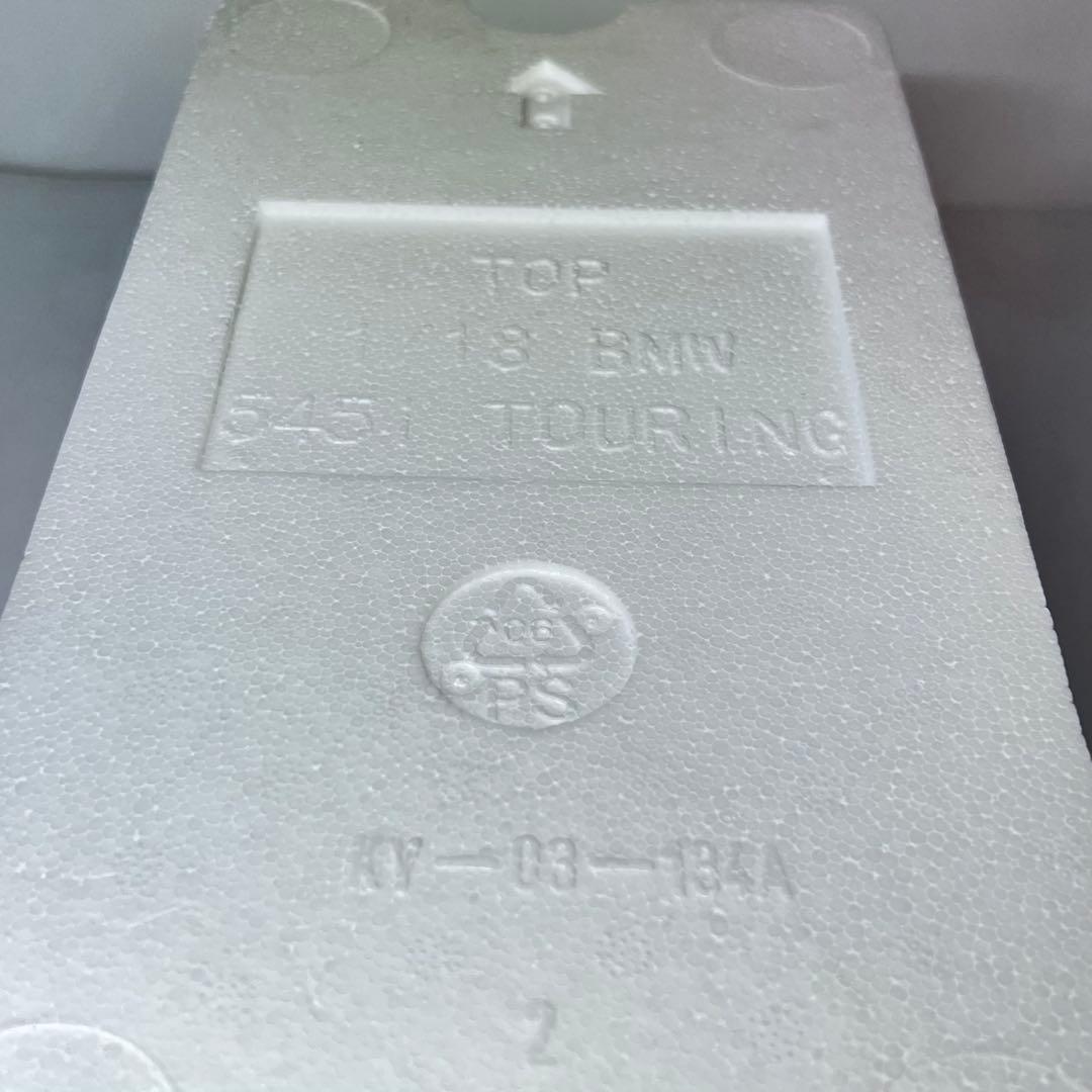 京商  5シリーズ 1/18 ミニカー