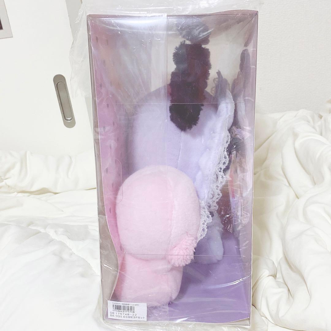 サンリオ クロミ マイメロディ ピアノ ぬいぐるみ ３Pセット 生産限定品