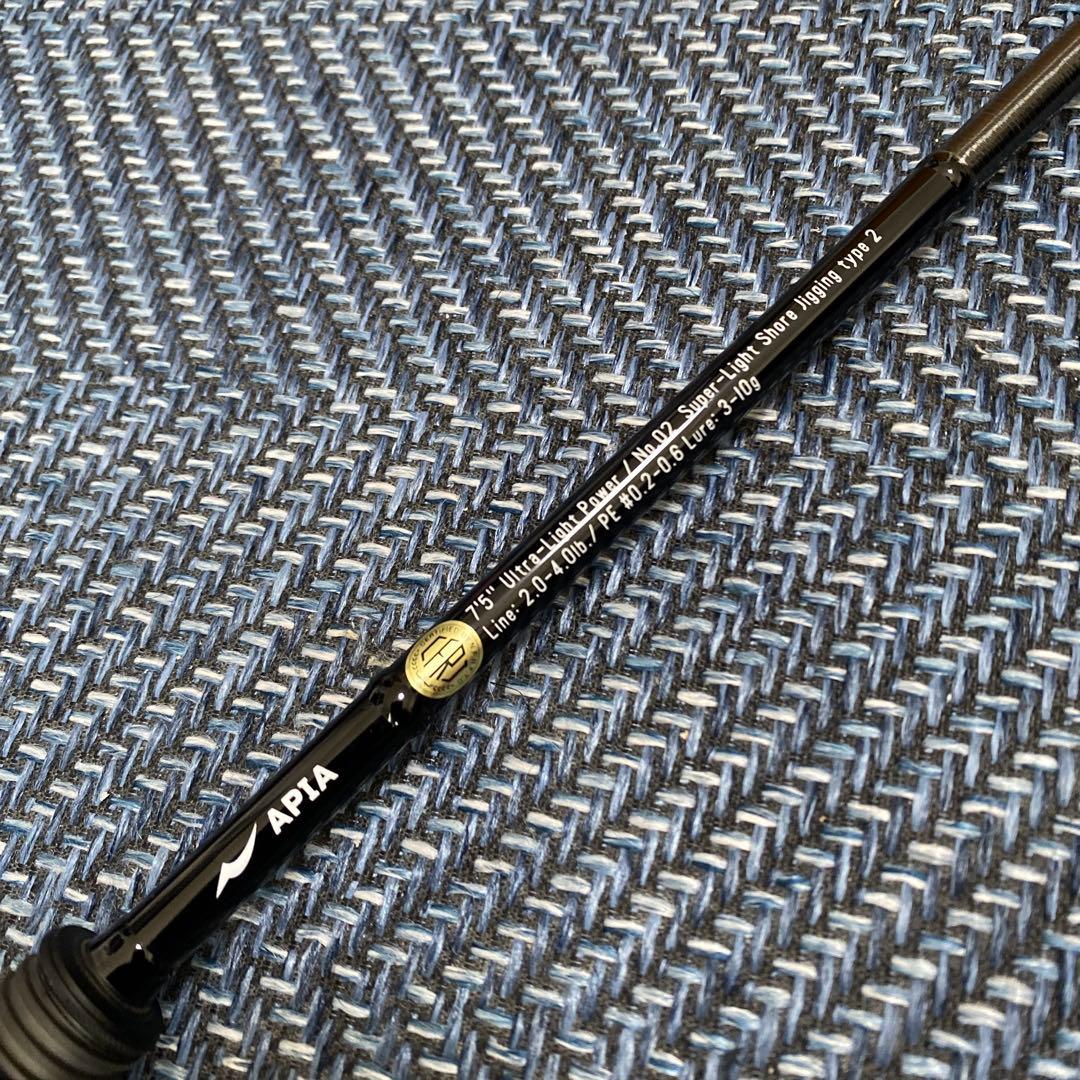 出品9/7(日)まで【極美品】アピア グランデージライト75