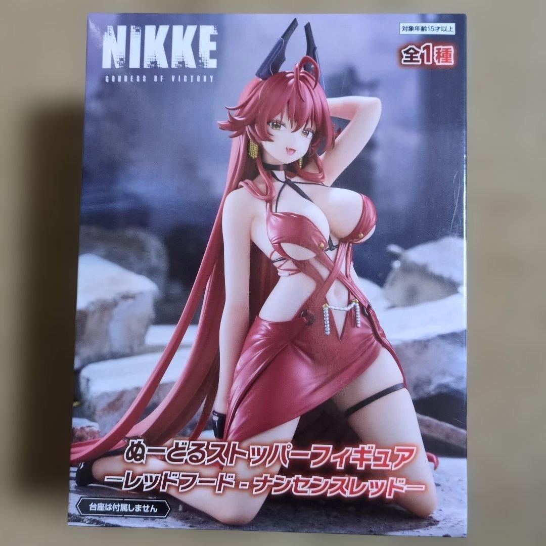 美少女プライズフィギュアセット ナーベラル ToLOVEる 勝利の女神 推しの子