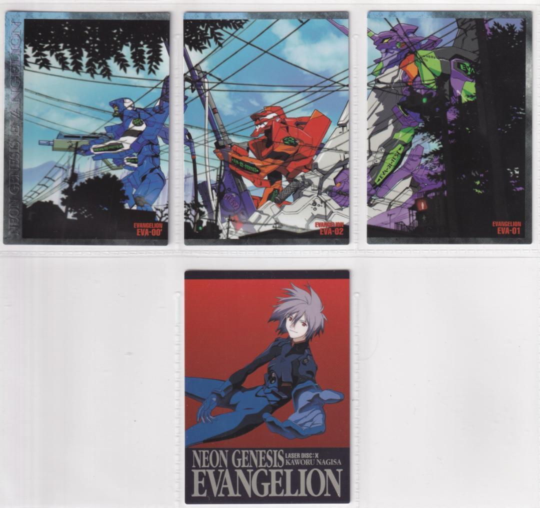 エヴァンゲリオン　カードダスマスターズ 　参集　フルコンプ　専用バインダー付
