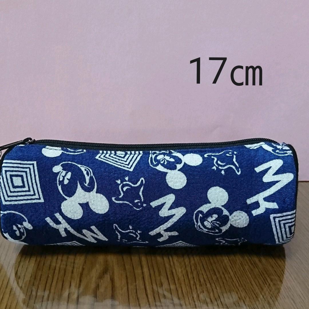 ディズニー ミッキー ペンケース 文房具 ちりめん生地