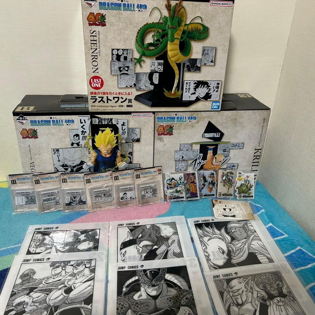 k*u様 ドラゴンボール 一番くじ　ラストワン賞神龍　ベジータ　クリリン　その他