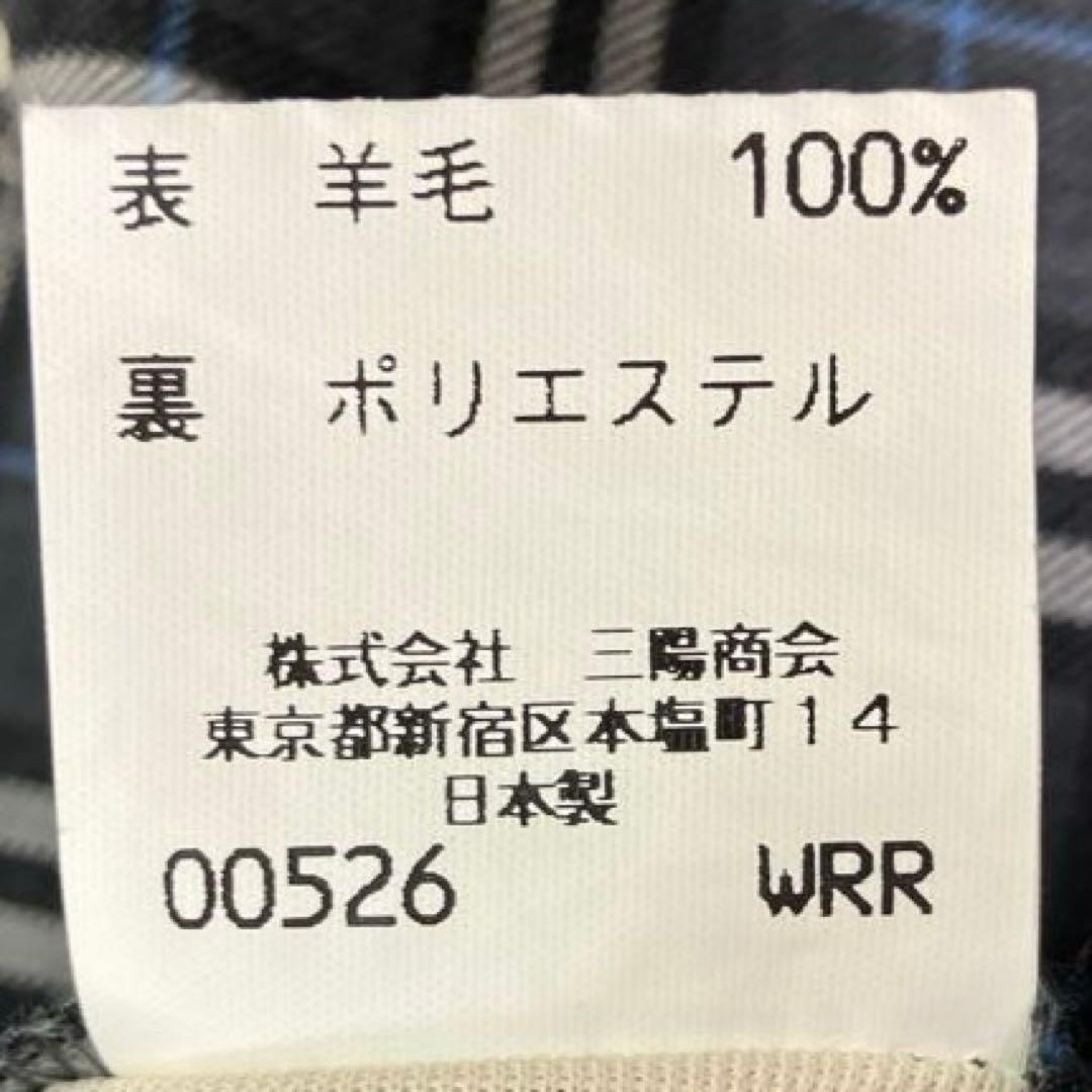 ☆美品☆Burberrys ヴィンテージ　チェック柄パンツ　羊毛　サイズ11AR