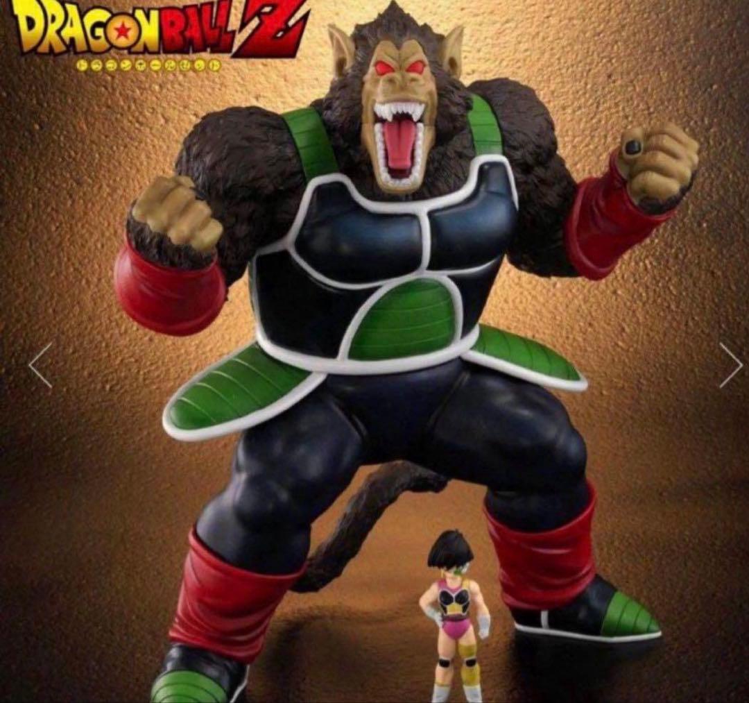 ドラゴンボールアライズ 大猿バーダック【通販限定特典付き】