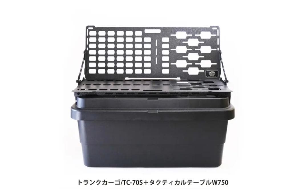 Campooparts キャンプオーパーツ　タクティカル　サイドテーブル