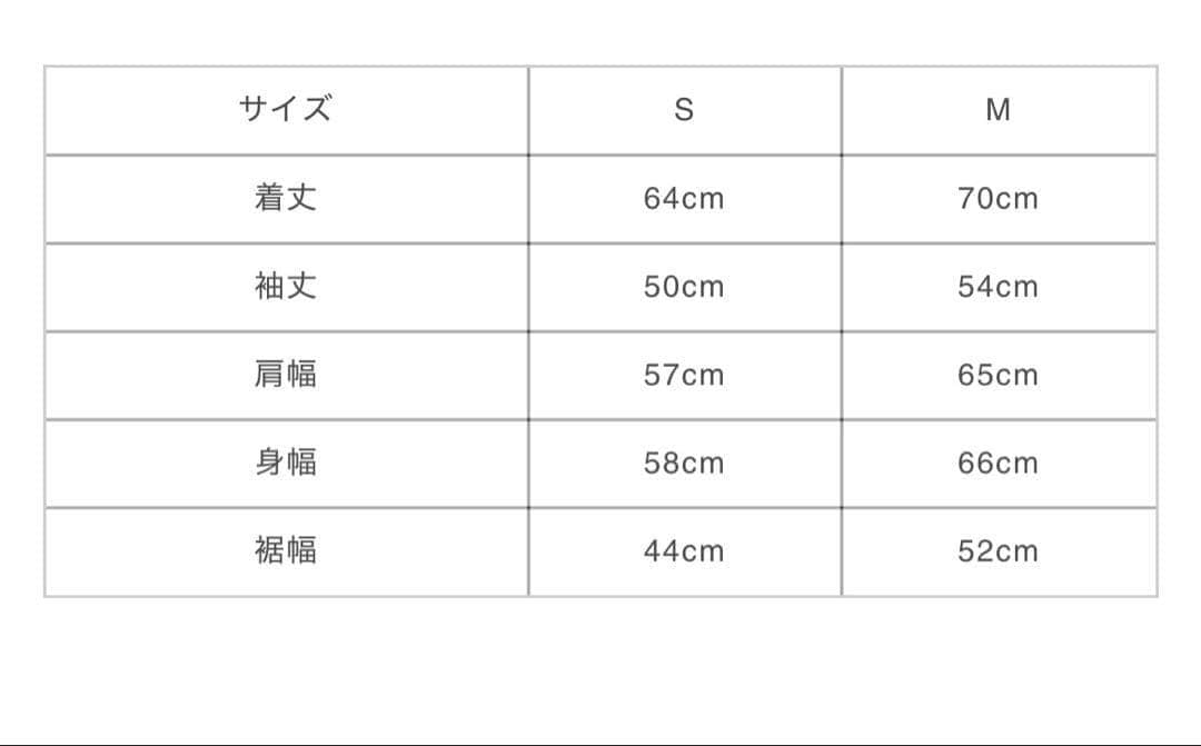 GOD ONLY KNOWS SWEAT HOODIE 岩田剛典