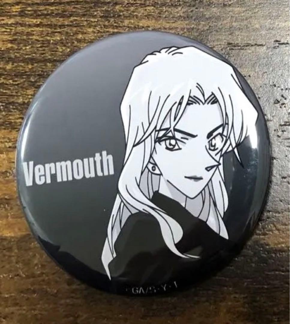 名探偵コナン　ベルモット　ウォッカ　缶バッジ