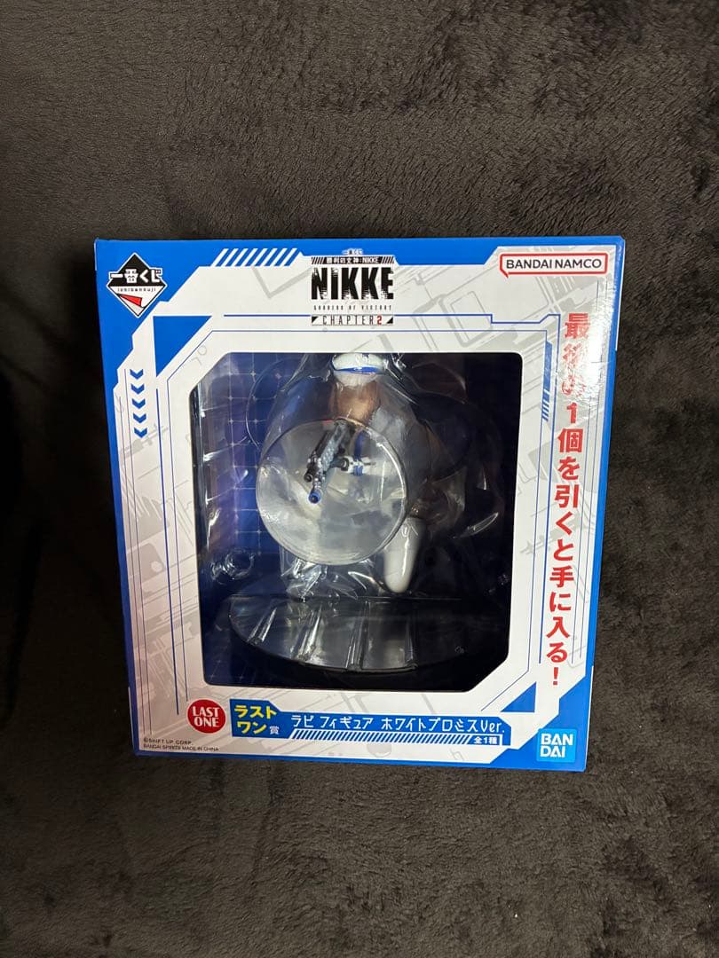 【未開封】一番くじ 勝利の女神 ラストワン賞 ラピ フィギュア ホワイトプロミス