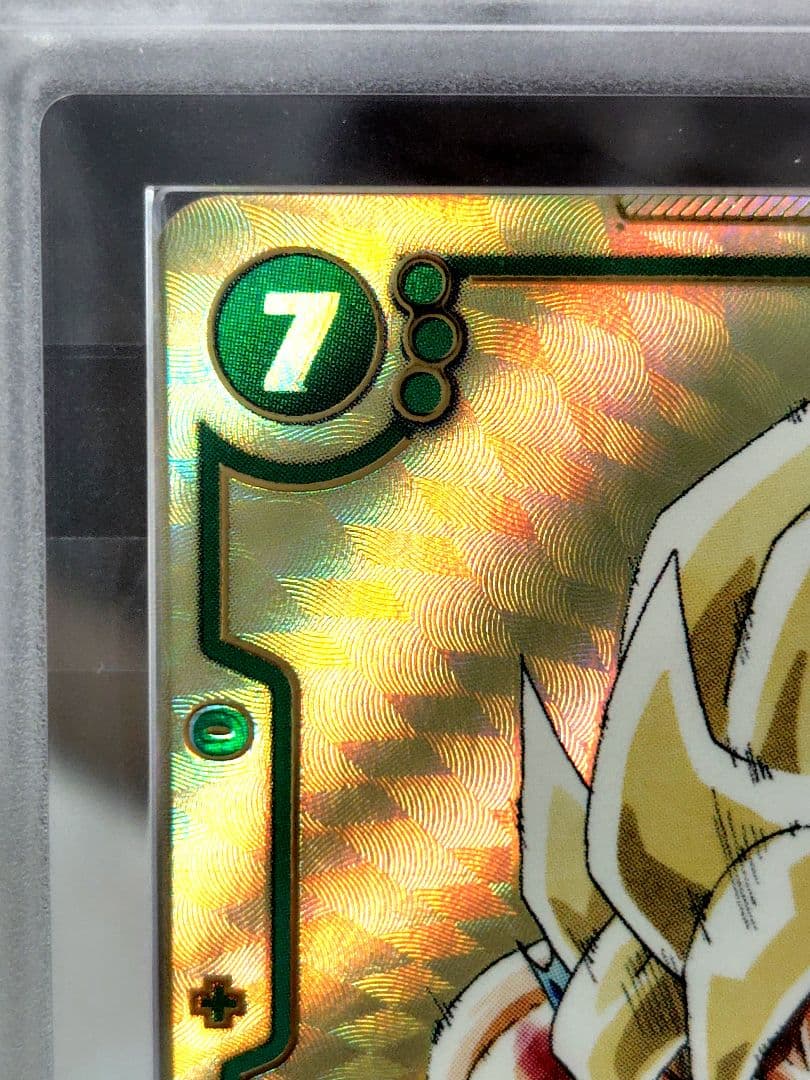 ユ*ウ様 DBFW/マンガブースター01/ 孫悟空SCR★パラレル/ARS10②