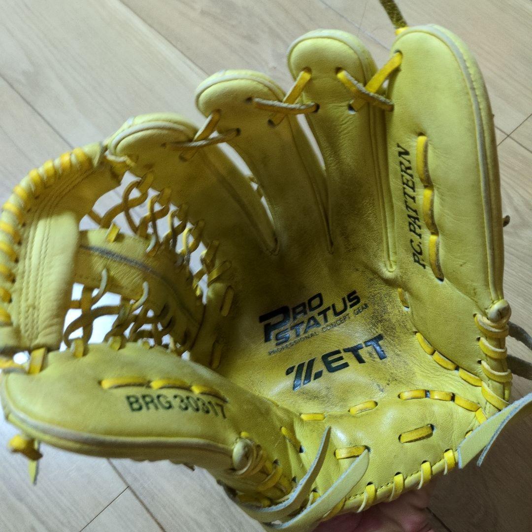 ゼット軟式グローブ　プロステータス　外野手用