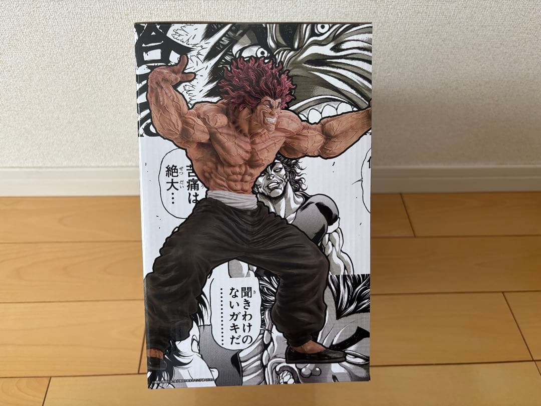 刃牙　一番くじ　ラストワン　範馬勇次郎　新品未開封