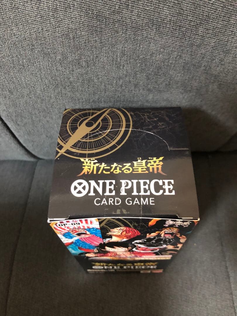 新たなる皇帝 テープ付き未開封 BOX プレバン