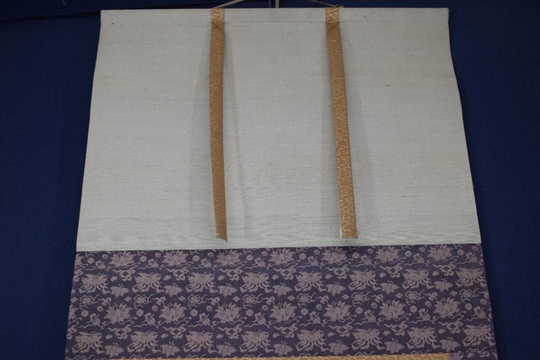 【真作】田中日華/嵐山京都風景之図/山水図/掛軸☆宝船☆Y-669　JM