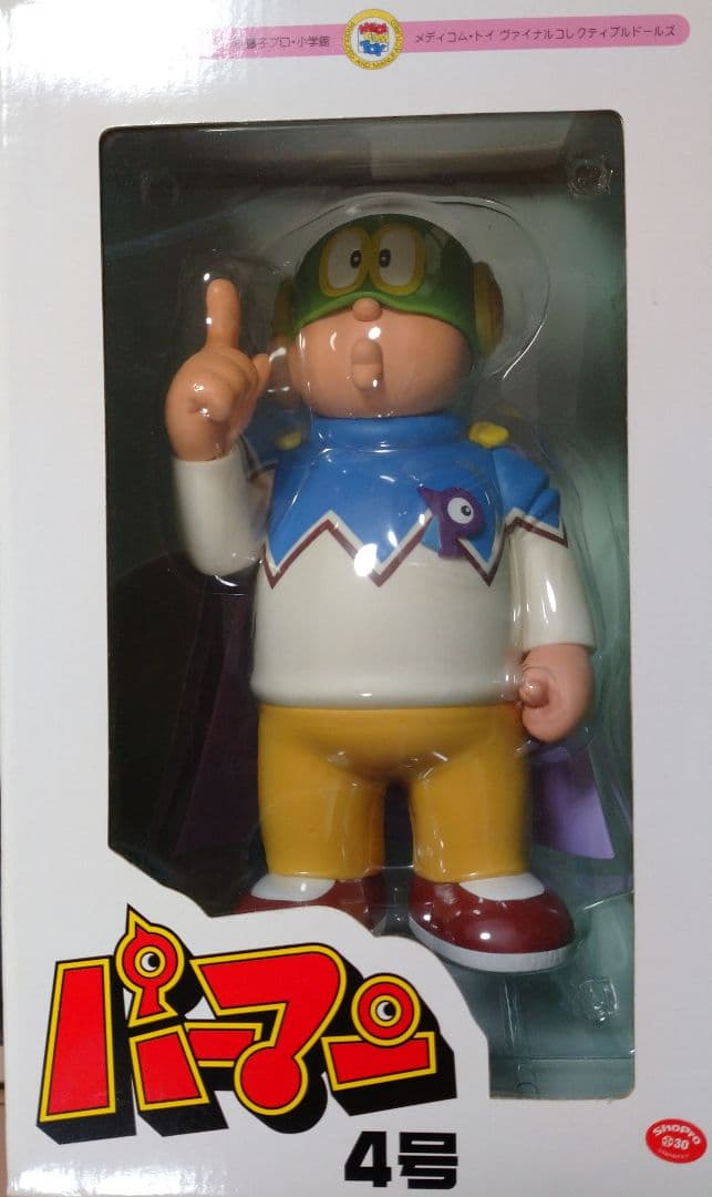 パーマン フィギュア メディコムトイ 未開封 藤子不二雄