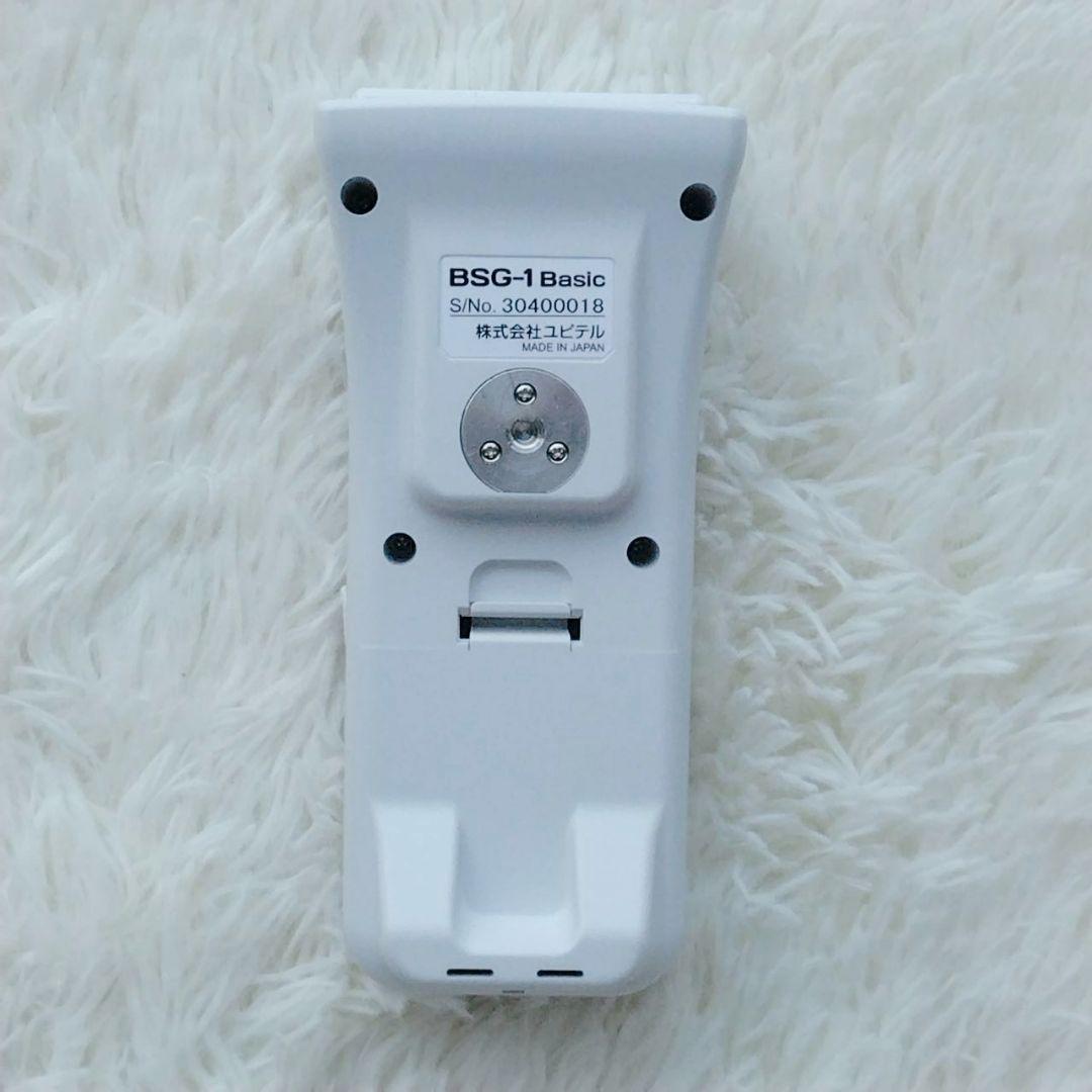 Yupiteru ユピテル スピードガン BSG-1 Basic 動作確認済