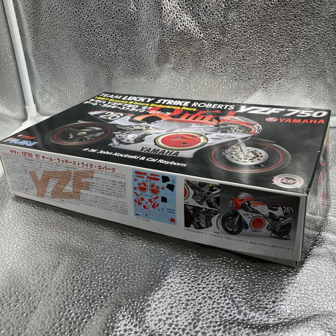 【A-17】フジミ ヤマハYZF750 1987年鈴鹿8耐 プラモデル